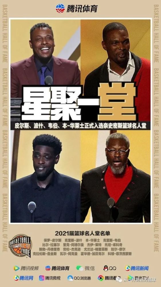 本片是中国第一部反应微信伴侣圈百态、网红现象，提倡“世界无手机日”、拒做“垂头族”的正能量笑剧片子。                                      　　李诚，忠诚诚恳、诚笃取信，为了亲情、恋爱愿意抛却一切；余华，急功近利、虚荣急躁，为了名利可以不择手段；两人是发小。1997年的炎天，李诚为了给女友回BP机借用一年夜汉的年夜哥年夜，不谨慎弄失落到了地上，年夜汉很是愤慨捡起年夜哥年夜砸向李诚的脑壳，致其昏倒掉忆了